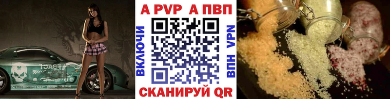 Как найти закладки Ефремов ГАШ  COCAIN  МДМА  Меф  Alpha-PVP 