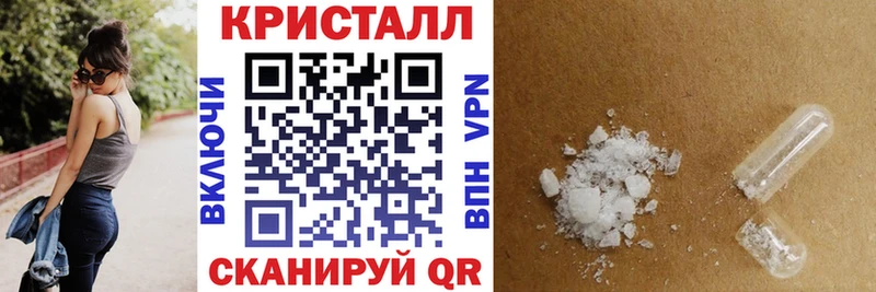 АМФ VHQ Ефремов