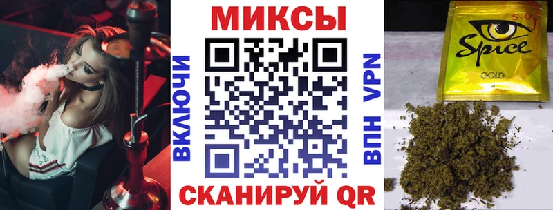 Бутират вода  Ефремов 