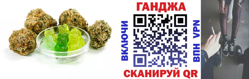 кракен сайт  Ефремов  Canna-Cookies конопля  как найти наркотики 