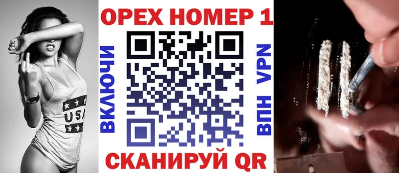 Cocaine Колумбийский  купить наркоту  Ефремов 