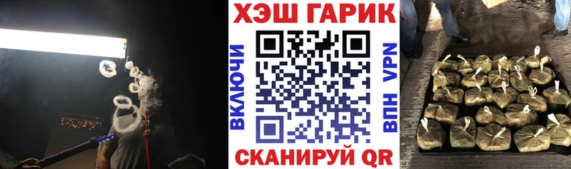 закладка  Ефремов  ОМГ ОМГ сайт  площадка официальный сайт  Гашиш гашик 