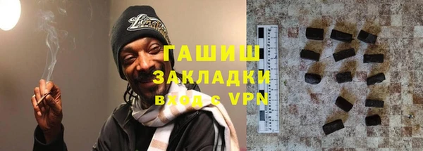 spice Вязники