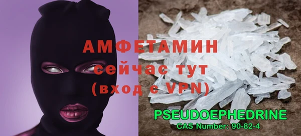 дистиллят марихуана Лихославль