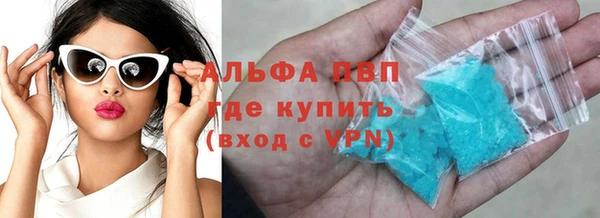 кокаин VHQ Верхний Тагил