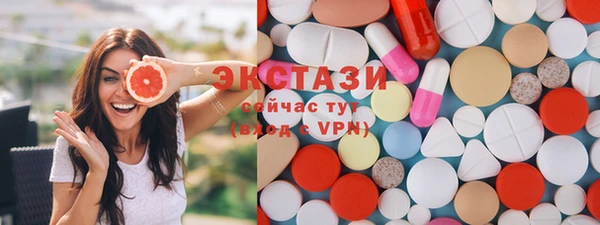 прущий лед Вяземский