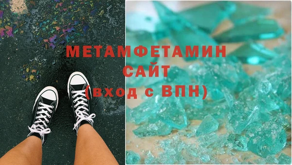 дмт Гусь-Хрустальный