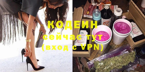 амф Верея