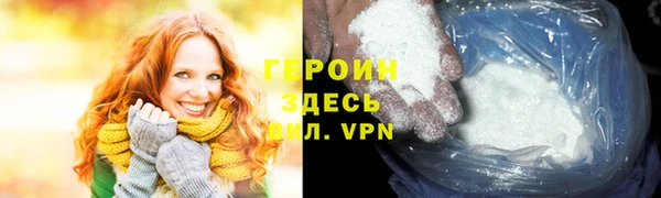 таблы Лиски