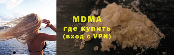 spice Вязники