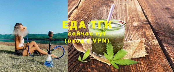 MDMA Липки