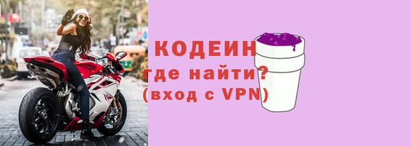 a pvp Горняк