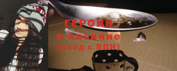 крисы Вязьма