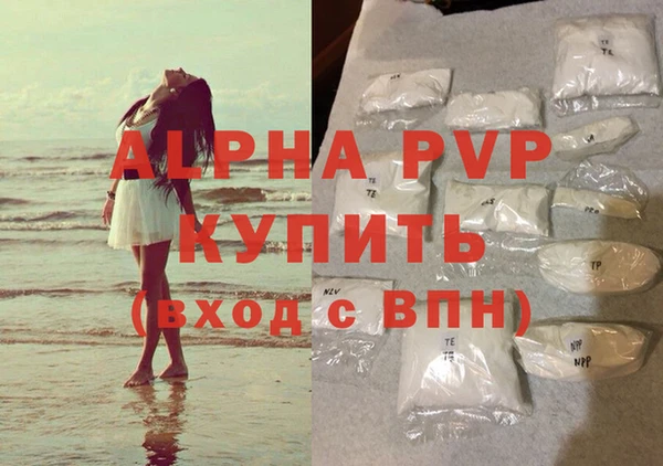 a pvp Горняк