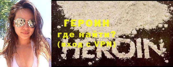 spice Вязники