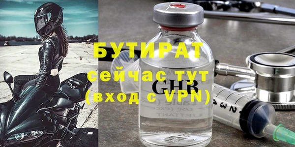 a pvp Горняк