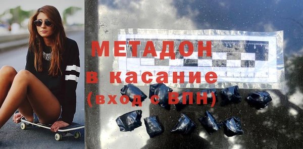 прущий лед Вяземский