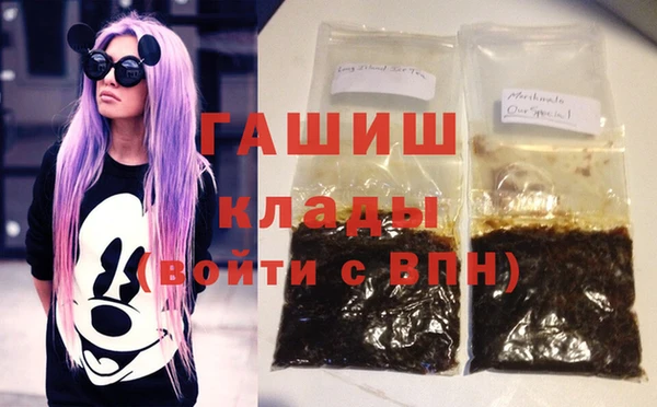 шишки Верхнеуральск