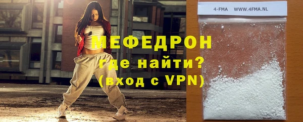 a pvp Горняк
