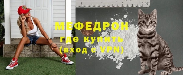 хмурый Коряжма