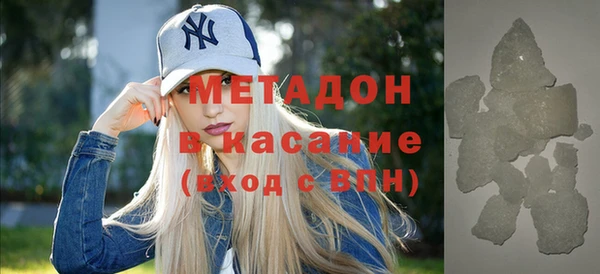 spice Вязники