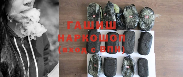 a pvp Горняк