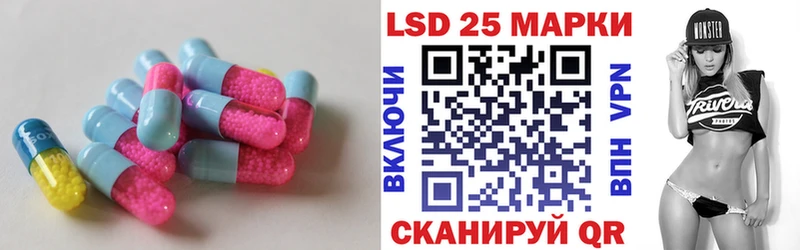 где купить наркоту  Ефремов  LSD-25 экстази ecstasy 