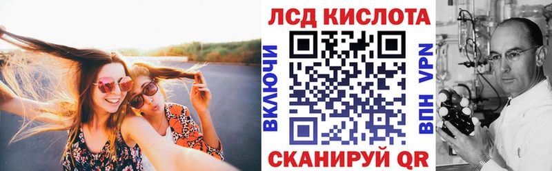 Марки NBOMe 1500мкг  Ефремов 