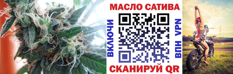 сайты даркнета наркотические препараты  Ефремов  Дистиллят ТГК жижа 