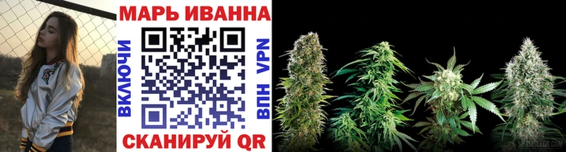 Шишки марихуана White Widow  купить наркоту  hydra сайт  Ефремов 